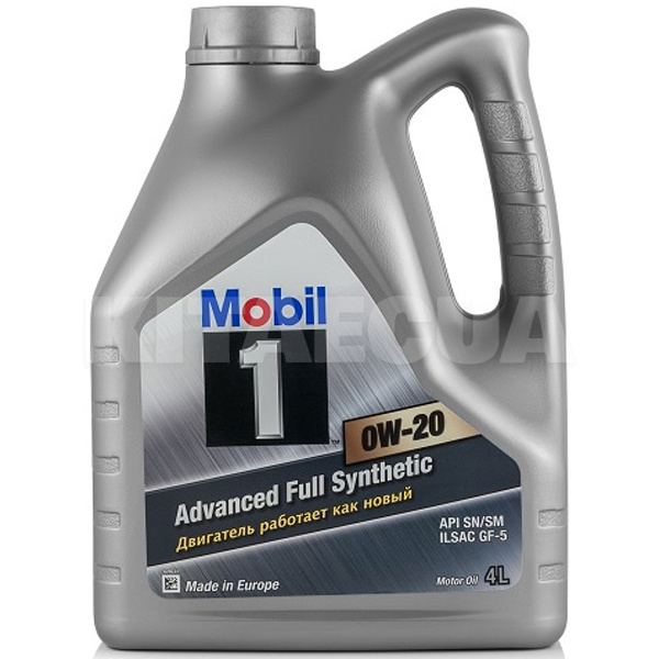 Масло моторне синтетичне 4л 0W-20 MOBIL (152559)