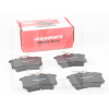 Колодки гальмівні задні Jasan Parts на MG 350 (10030811)