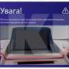 Штатна магнітола MOSS M2 4+32 Gb 9" Ford Escape 3 2012-2019 (A) AMS (49053)