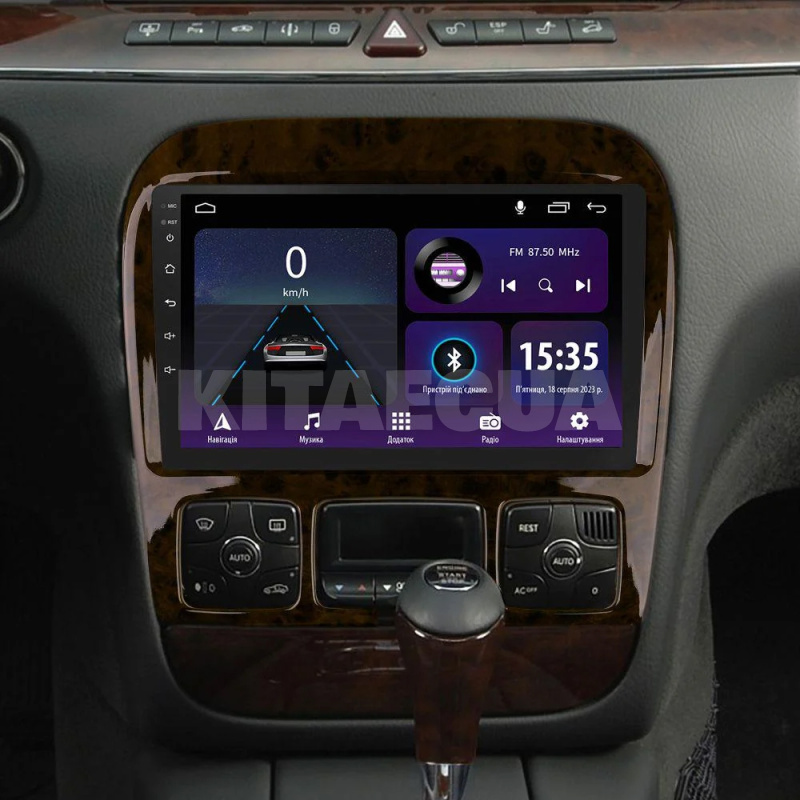 Штатная магнитола E9232 2+32 Gb 9" Mercedes Benz S-Class W220 1998-2005 SIGMA4car (42026) - 3