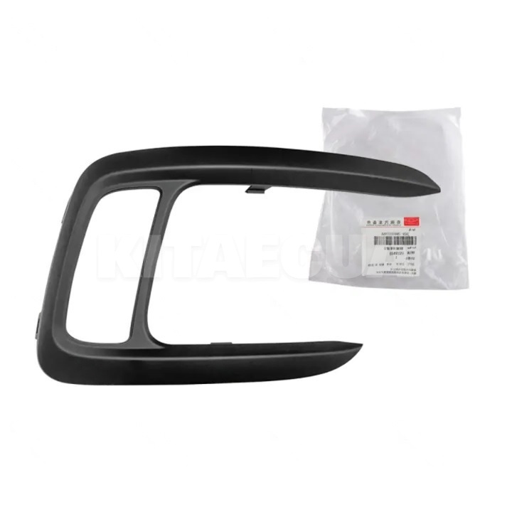 Решетка противотуманной фары левая (черная) ОРИГИНАЛ на TIGGO 7 (J69-2803523BA)