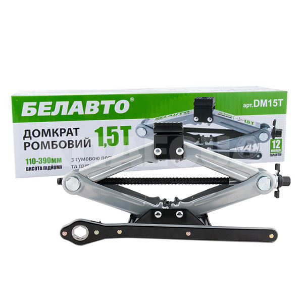 Домкрат механический ромбовидный до 1.5т (110мм-390мм) с резиновой накладкой с трещоткой BELAUTO (DM15T)