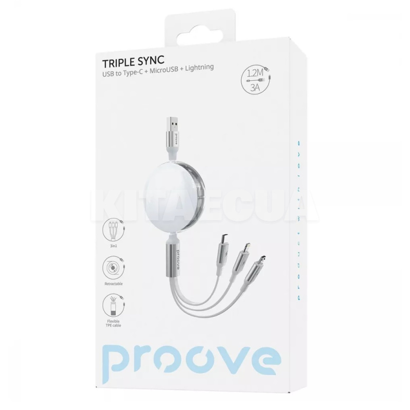 Кабель 3in1 USB to Type-C/Micro USB/Lightning 3А 1.2м белый PROOVE (557710003) - 2