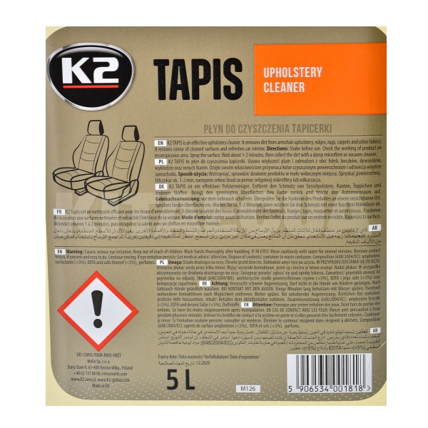 Очиститель обивки салона 5л Tapis K2 (M126) - 2