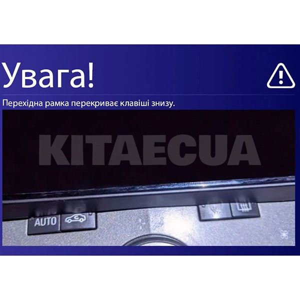 Штатна магнітола CC3 4+32 Gb 9" Opel Zafira B 2005-2014 Teyes (46817) - 2