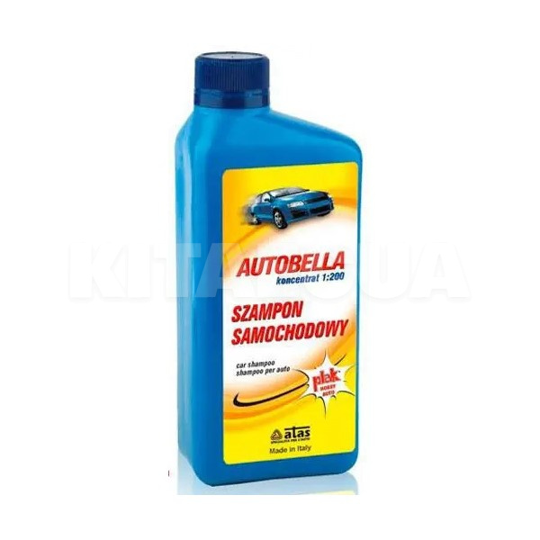 Автошампунь Autobella 500мл концентрат ATAS (104276)