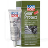 Противоизносная присадка в МКПП/Раздатки/Дифференциалы 80мл GearProtect LIQUI MOLY (1007)