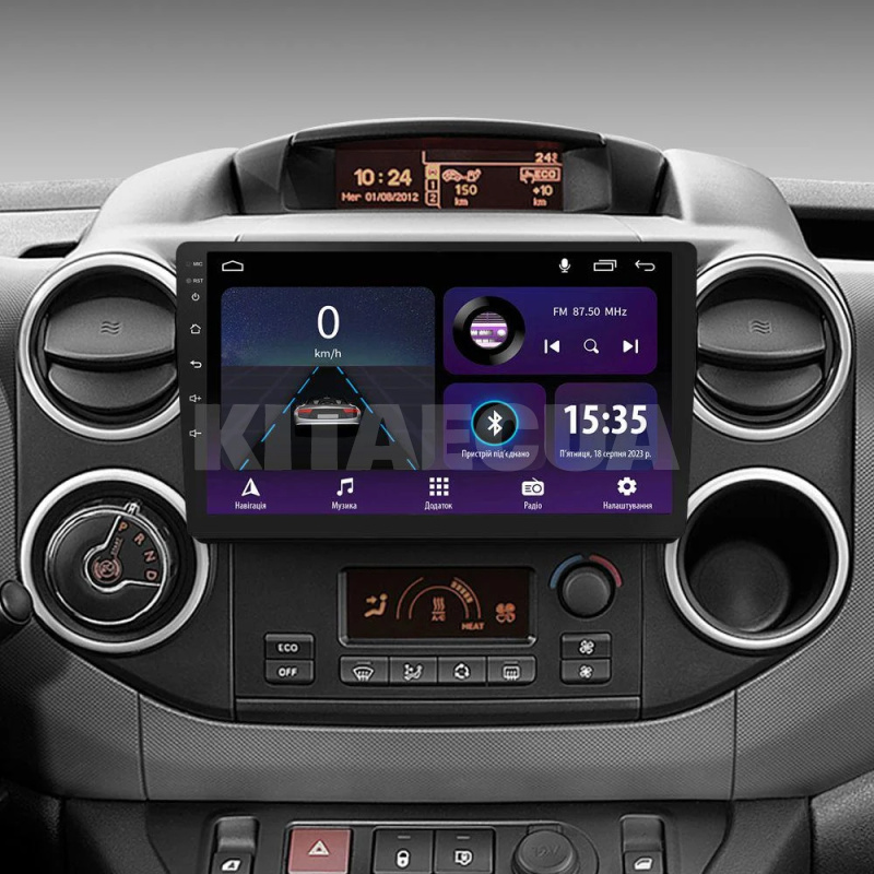 Штатна магнітола E9232 2+32 Gb 9" Citroen Berlingo 2 B9 2008-2019 SIGMA4car (41776) - 3