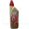 Масло трансмісійне синтетичне 1л (в ГУР) ATF TRANSMAX DEXRON-VI MERCON LV CASTROL (RB-TXD6LV-12X1L)
