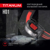 Налобный светодиодный фонарик 100Lm 6500K TITANUM (TLF-H01)