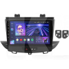 Штатная магнитола CC3L 4+64 Gb 9" Opel Astra K 2015-2021 Teyes (52013)