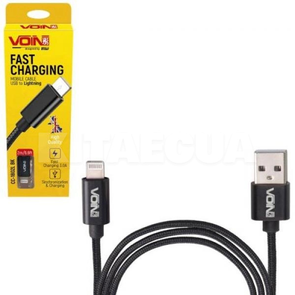 Кабель USB - Lightning 3А CC-1802L 2м черный VOIN (CC-1802L BK)