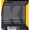 Масло трансмиссионное синтетическое 1л 1015 SP GEAR LS KROON OIL (KL 32704)