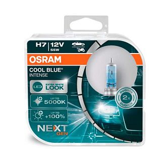 Галогенні лампи H7 55W 12V Cool Blue +100% комплект Osram
