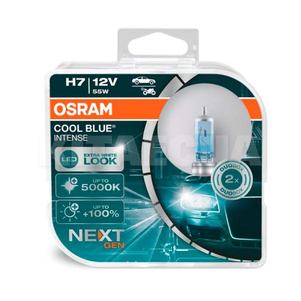 Галогенные лампы H7 55W 12V Cool Blue +100% комплект Osram (64210CBN-HCB)