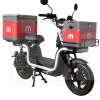 Електроскутер XIO MA U1 L1E 120 км 1200 Вт білий AIMA (XIO MA U1 L1E 2520 W/h-white)