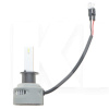 LED лампа для авто H1 19W 6000K Range Power Advanced +100% NARVA (181818100)