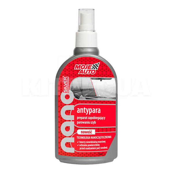 Средство от запотевания стекол (антитуман) 250мл MOJE AUTO (07890)