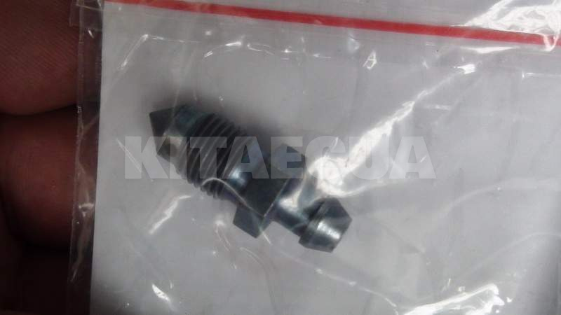 Клапан суппорта заднего ОРИГИНАЛ на Geely EMGRAND EC7 RV (1064001736) - 2