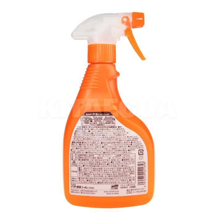 Размораживатель стекла Deicer Spray 450мл Glaco (04165) - 2