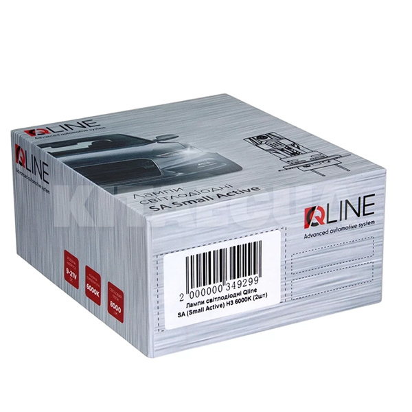 LED лампа для авто Small Active SA H3 52W 6000K (комплект) QLine (00-00020365) - 2