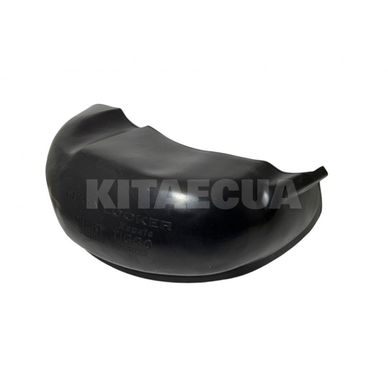 Подкрылки (ком-т 4 шт.) UNI на TIGGO 1.6-1.8 (Tiggo-33518)