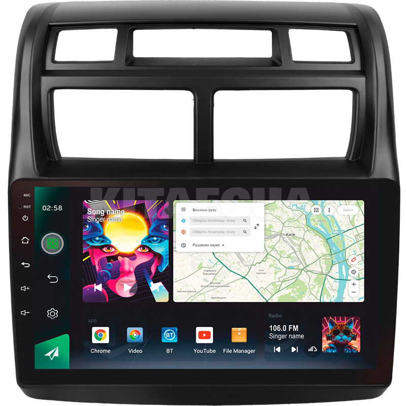 Штатная магнитола PRO 9464 4+64 Gb 9" Kia Sportage 2 2007-2009 SIGMA4car (39740)