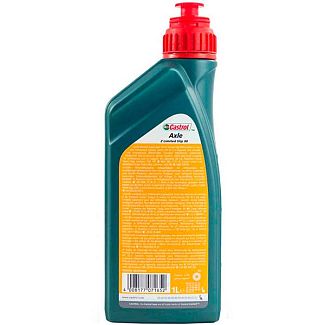 Масло трансмиссионное минеральное 1л Axle Z Limited slip 90 CASTROL