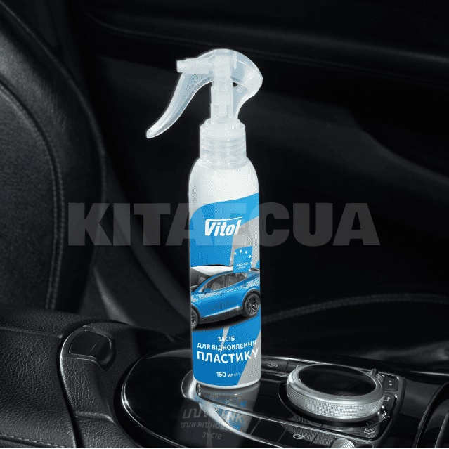 Средство для восстановления пластика 150мл VITOL (VTRP-1504) - 2