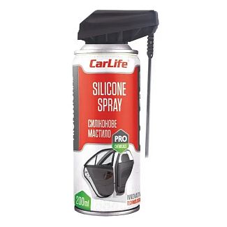 Мастило силіконове 200мл SILICONE SPRAY Professional CARLIFE