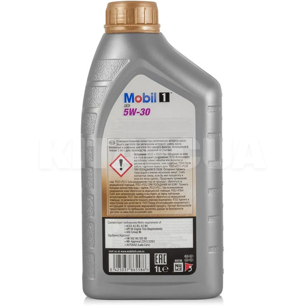 Масло моторное синтетическое 1л 5W-30 FS MOBIL (153749) - 2