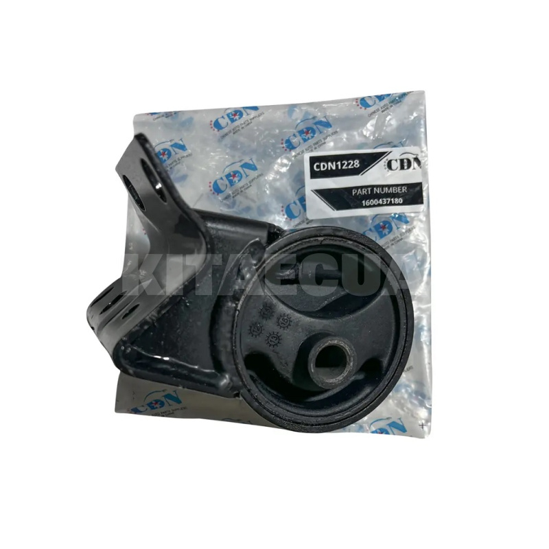 Подушка двигателя задняя (старый тип) CDN на Lifan 320 (F1001210)