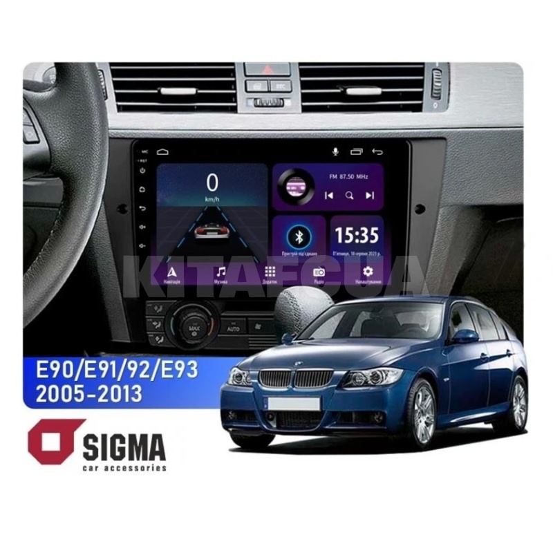 Штатна магнітола E9232 2+32 Gb 9" BMW 3-Series E90 2005-2013 SIGMA4car (41741) - 4