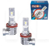 Светодиодная лампа HB4 9V/32V 25W компл. PULSO (M4-H8)