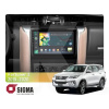 Штатна магнітола X9232 2+32 Gb 9" Toyota Fortuner 2 2015-2018 SIGMA4car (33846)