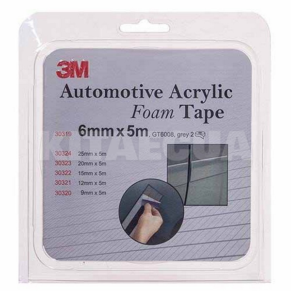 Двусторонняя лента 5 м х 15 мм темно-серая 3M (30322)