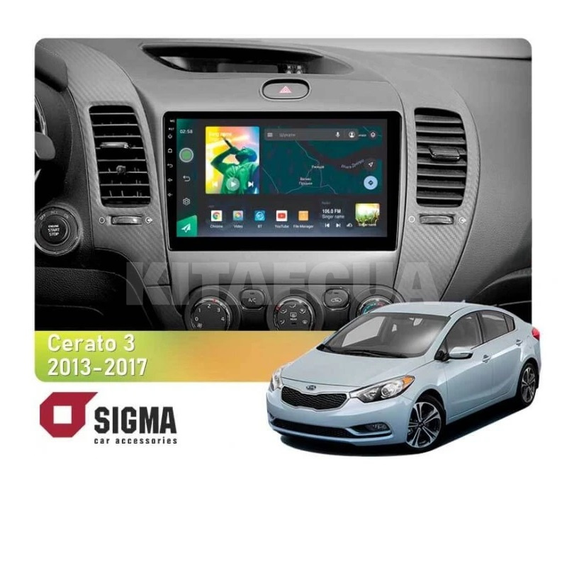 Штатная магнитола X9464 4+64 ГБ 9" Kia Cerato 3 YD 2013-2017 (F1 AB) SIGMA4car (33555)