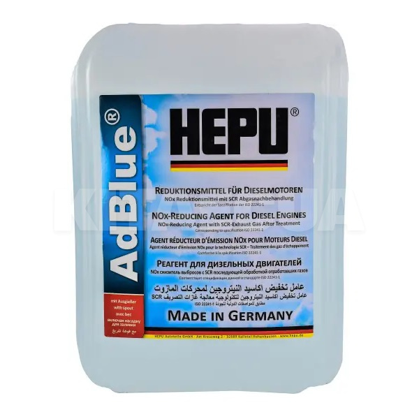Присадка AdBlue 10л HEPU (ADBLUE010)