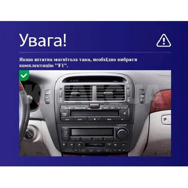 Штатная магнитола CC3L 4+32Gb 9" Toyota Celsior XF30 2000-2006 (F1)(L2) Teyes (42732) - 3