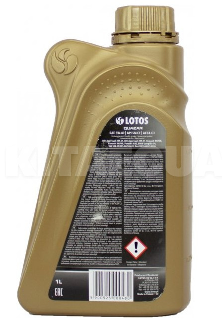 Масло моторне синтетичне 1л 5W-40 QUAZAR LOTOS (WF-K101K10-0H0) - 2