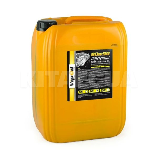 Олія трансмісійна мінеральна 20л 80w90 differential VipOil (162859)