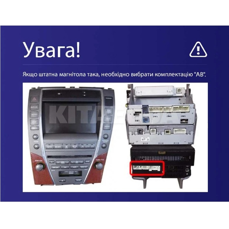 Штатна магнітола X9232 2+32 Gb 9" Lexus ES 350 5 XV40 2006-2012 (AB)(L1) SIGMA4car (38299) - 2
