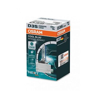 Ксеноновая лампа D3S 35W 42V (PK32D-5) Cool Blue Intense Next Gen +150% Osram