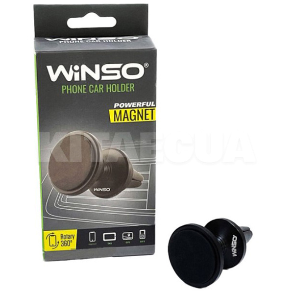 Автомобільний утримувач телефону магнітний на дефлектор з шарніром Winso (201240)