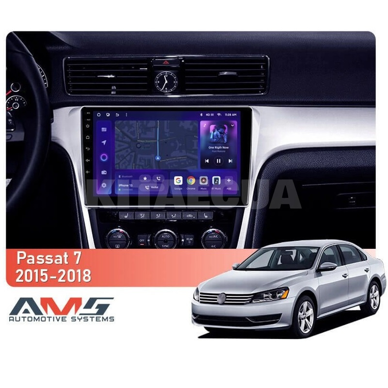 Штатна магнітола MOSS M3 4+32 ГБ 10" Volkswagen Passat 7 B7 2015-2018 (F2) AMS (50934) - 4