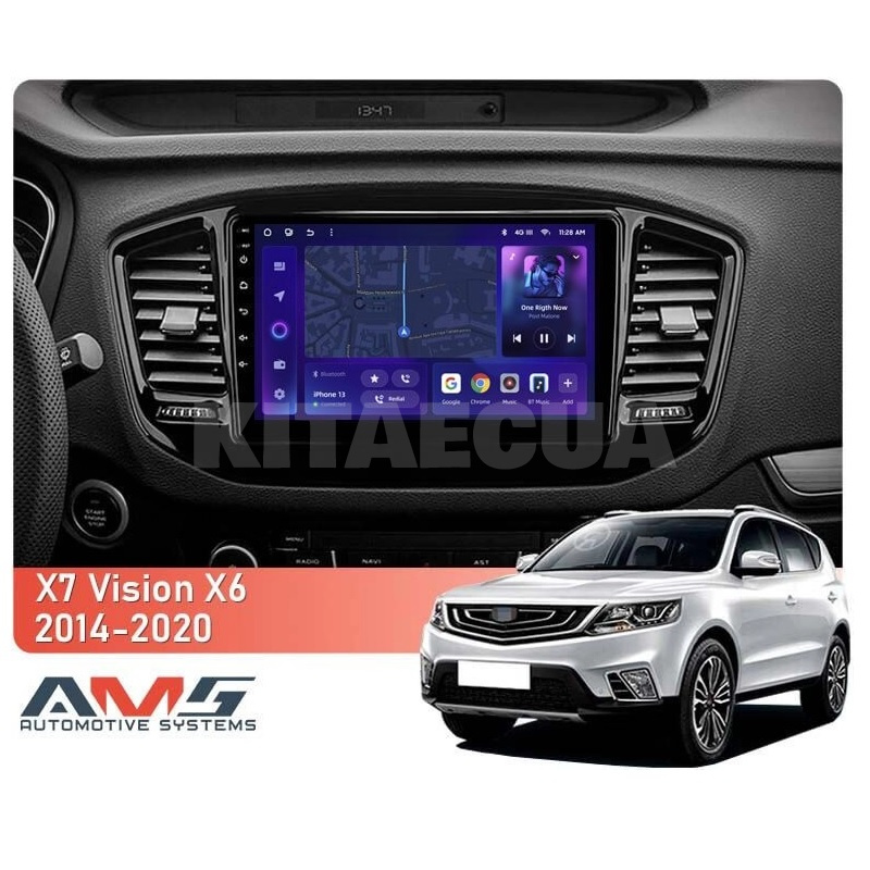 Штатная магнитола MOSS M3 4+32 ГБ 9" Geely Vision X6 2014-2020 (L1) AMS (49919) - 2
