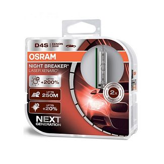 Ксеноновая лампа D4S 35W 85V (P32d-5) 2шт. Night Breaker Laser +200% Osram