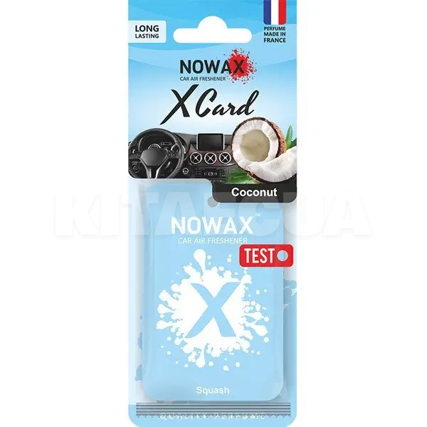 Ароматизатор кокос X CARD Соconut NOWAX (NX07571)