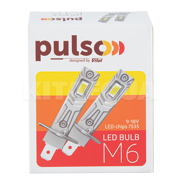 LED лампа для авто H1 28W 6500K (комплект) PULSO (M6-H1)