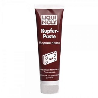 Смазка медная универсальная высокотемпературная 100мл kupfer-paste LIQUI MOLY